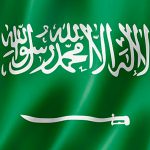 Bandeira Arábia Saudita
