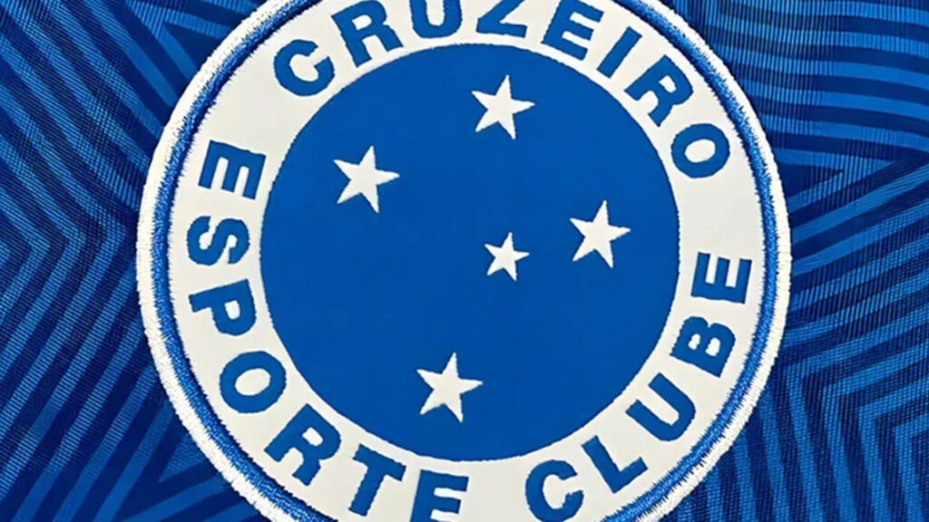 Logo Cruzeiro